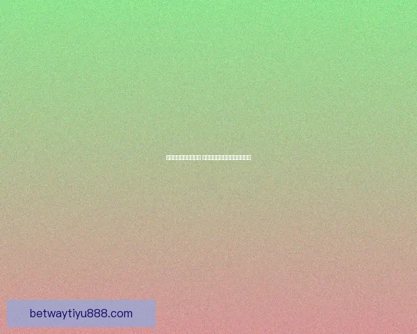 世界杯足球竞猜全攻略 提升你的预测准确度与投注技巧