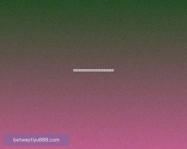 精准预测足球赛事结果的方法与技巧助你轻松赢得竞猜奖金