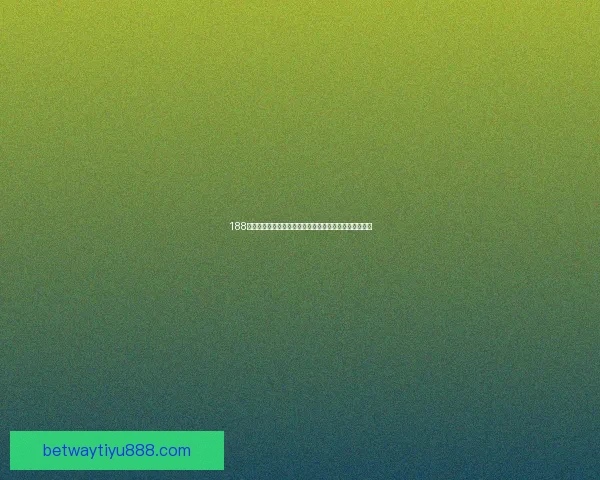 必威体育登录不了怎么办 常见问题解决方法及应对措施