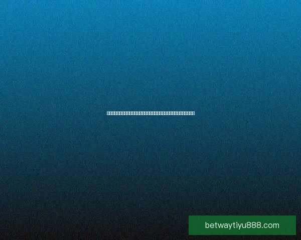 以必威体育投注为核心打造西南区域体育文化旅游融合发展新高地探索创新路径