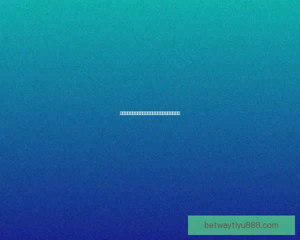 世界杯精彩对决预测攻略，精准竞猜每场比赛最终比分