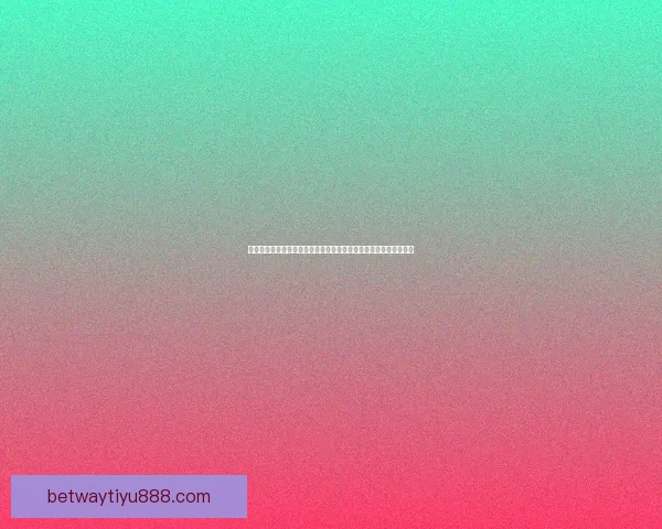 世界杯竞猜胜负挑战赛开启,赢取丰厚奖品,尽享激烈赛事竞猜乐趣 世界杯竞猜胜负挑战赛开启,赢取丰厚奖品,尽享激烈赛事竞猜乐趣