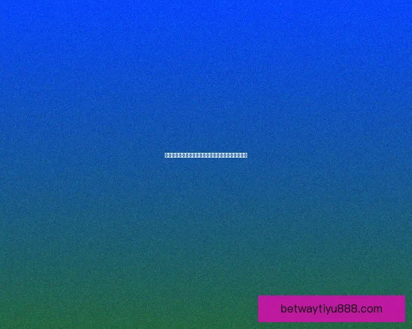 美加墨世界杯竞猜投注分析与预测助力你赢取丰厚奖金