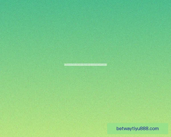 世界杯竞猜胜负推荐攻略提升命中率专家思路解析助赢投注技巧全面 世界杯竞猜胜负推荐攻略提升命中率专家思路解析助赢投注技巧全面