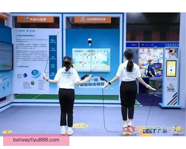 必威体育在线引领数字体育娱乐新潮流打造全球互动竞技新体验