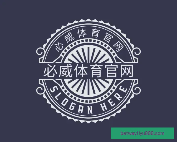 发现必威体育官网